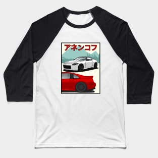 400z vs 300zx Baseball T-Shirt